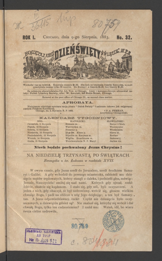 Dzień Święty. Rok&nbsp;1, 1883, numero&nbsp;32