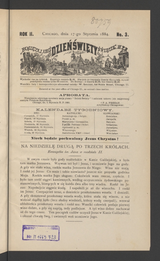 Dzień Święty. Rok&nbsp;2, 1884, numero&nbsp;3