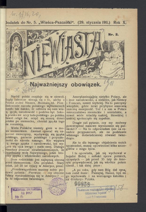 Niewiasta : dodatek do numeru&nbsp;5&nbsp;&bdquo;Wieńca-Pszcz&oacute;łki&rdquo;. Rok&nbsp;11, 1911, numer&nbsp;2