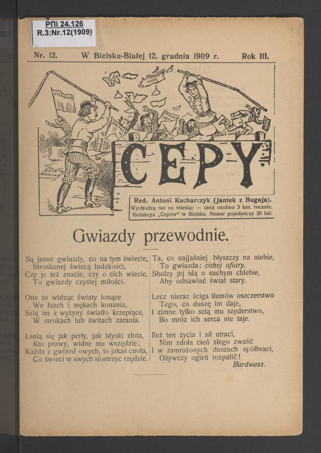 Cepy. Rok&nbsp;3, 1909, numer&nbsp;12