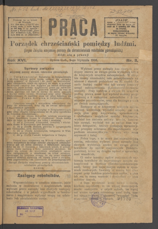 Praca,&nbsp;Czyli Porządek Chrześciański Pomiędzy Ludźmi&nbsp;: organ Związku Wzajemnej Pomocy dla&nbsp;Chrześciańskich Robotnik&oacute;w G&oacute;rnośląskich. Rok&nbsp;16, 1906, numer&nbsp;2