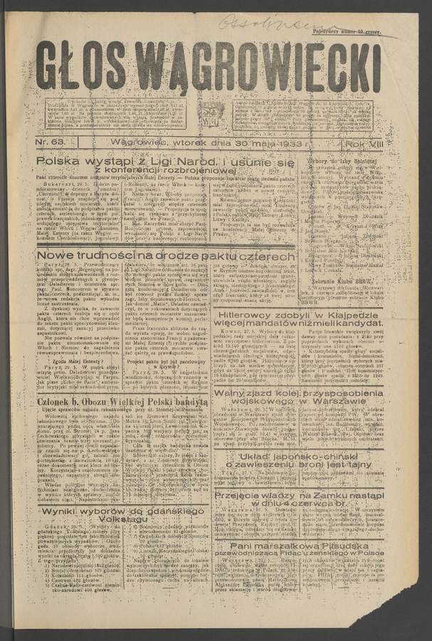 Głos Wągrowiecki. Rok 8, 1933, numer 63