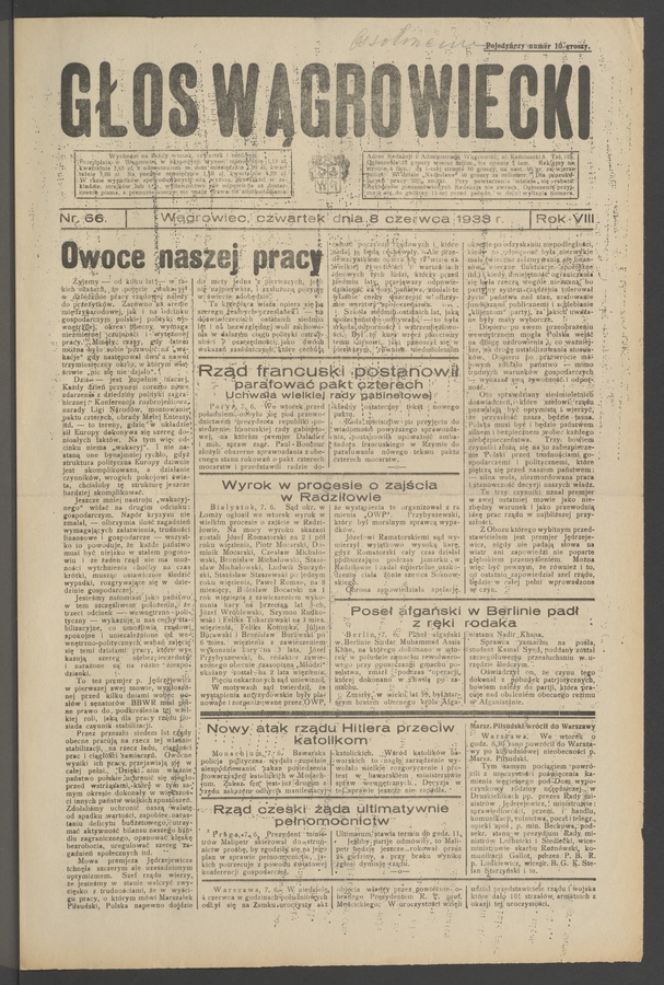 Głos Wągrowiecki. Rok 8, 1933, numer 66