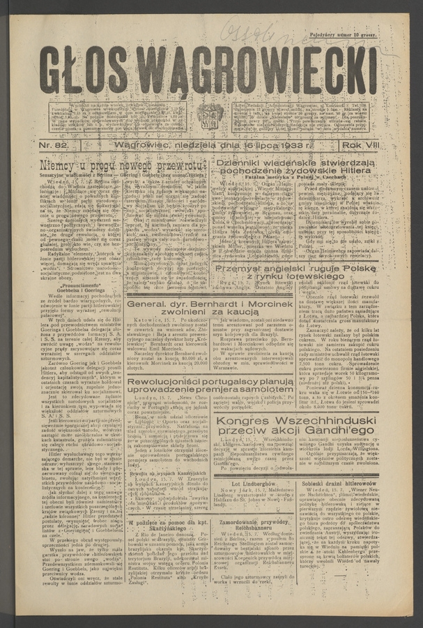 Głos Wągrowiecki. Rok&nbsp;8, 1933, numer&nbsp;82