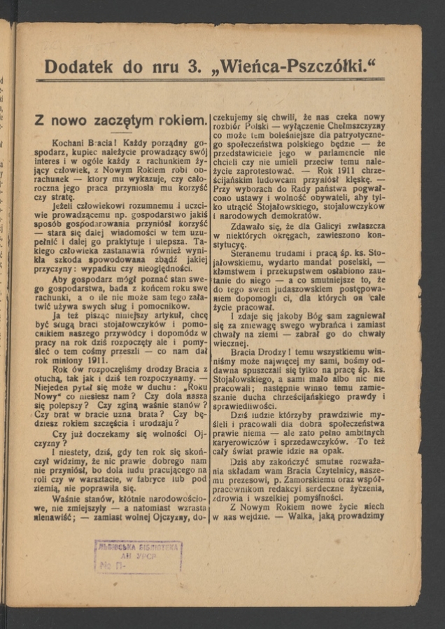 Dodatek do&nbsp;numeru&nbsp;3 &bdquo;Wieńca-Pszcz&oacute;łki&rdquo;. Rok&nbsp;38, 1912