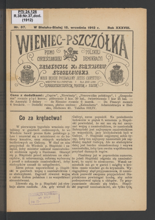 Wieniec-Pszcz&oacute;łka&nbsp;: pismo polskiej chrześcijańskiej demokracyi. Rok&nbsp;38, 1912, numer&nbsp;37