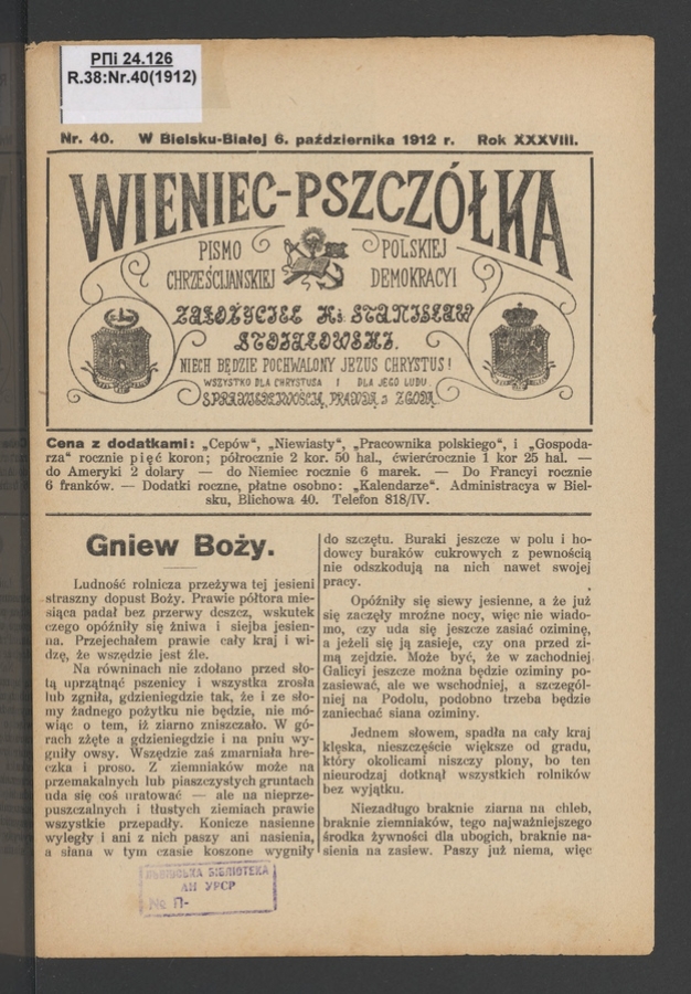 Wieniec-Pszcz&oacute;łka&nbsp;: pismo polskiej chrześcijańskiej demokracyi. Rok&nbsp;38, 1912, numer&nbsp;40