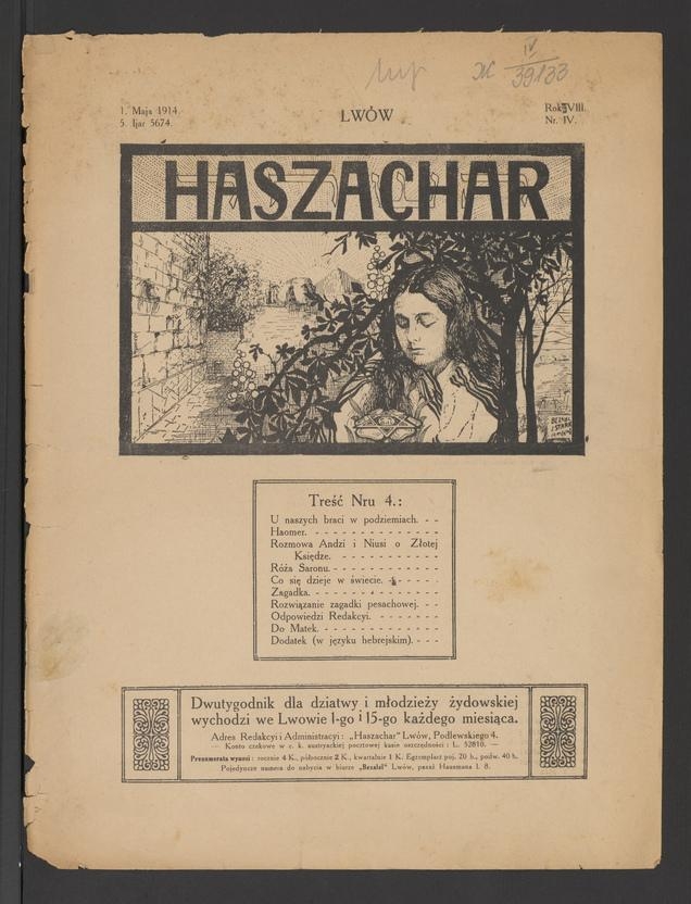 Haszachar. Rok&nbsp;8, 1914, numer&nbsp;4