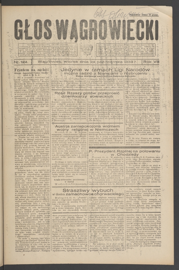 Głos Wągrowiecki. Rok 8, 1933, numer 124