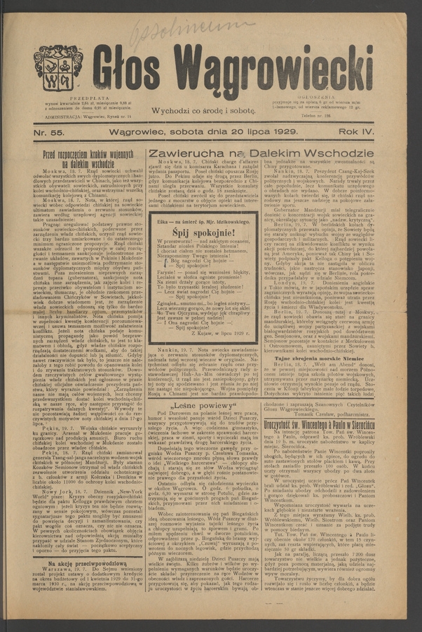 Głos Wągrowiecki. Rok&nbsp;4, 1929, numer&nbsp;55