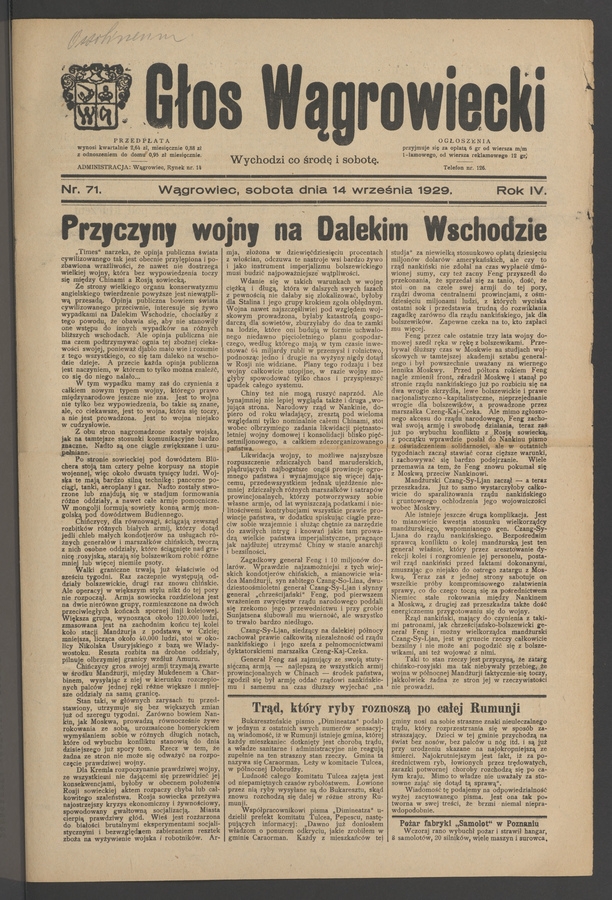 Głos Wągrowiecki. Rok&nbsp;4, 1929, numer&nbsp;71