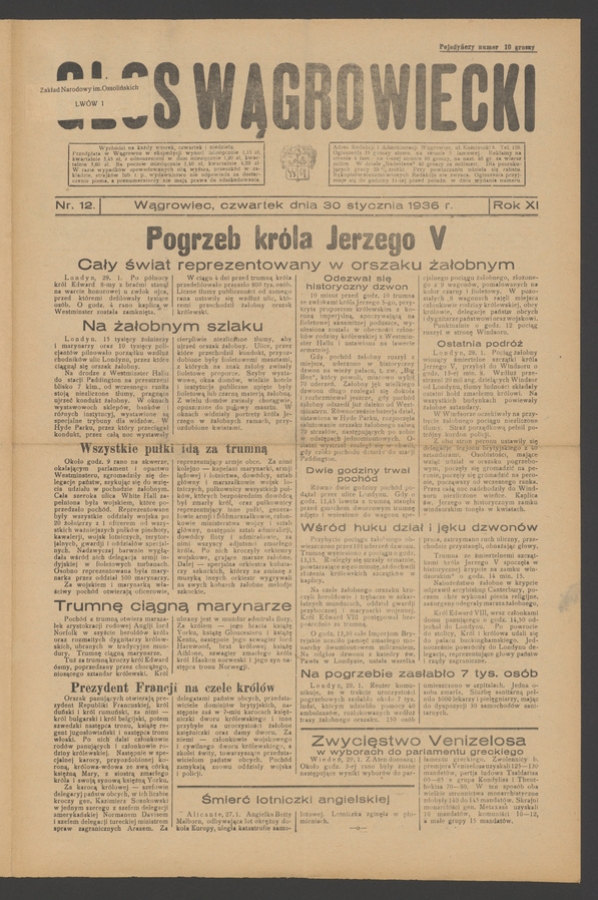 Głos Wągrowiecki. Rok&nbsp;11, 1936, numer&nbsp;12