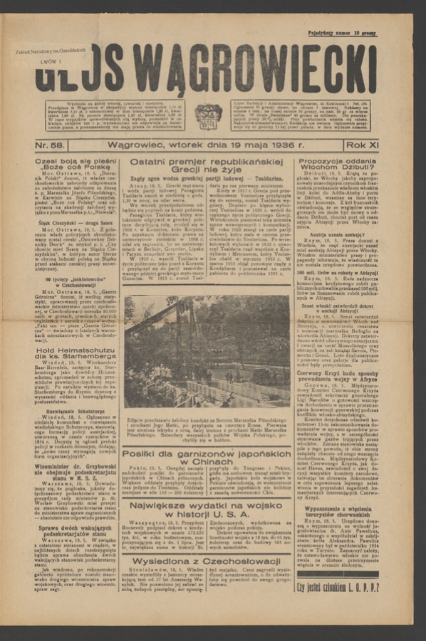 Głos Wągrowiecki. Rok&nbsp;11, 1936, numer&nbsp;58