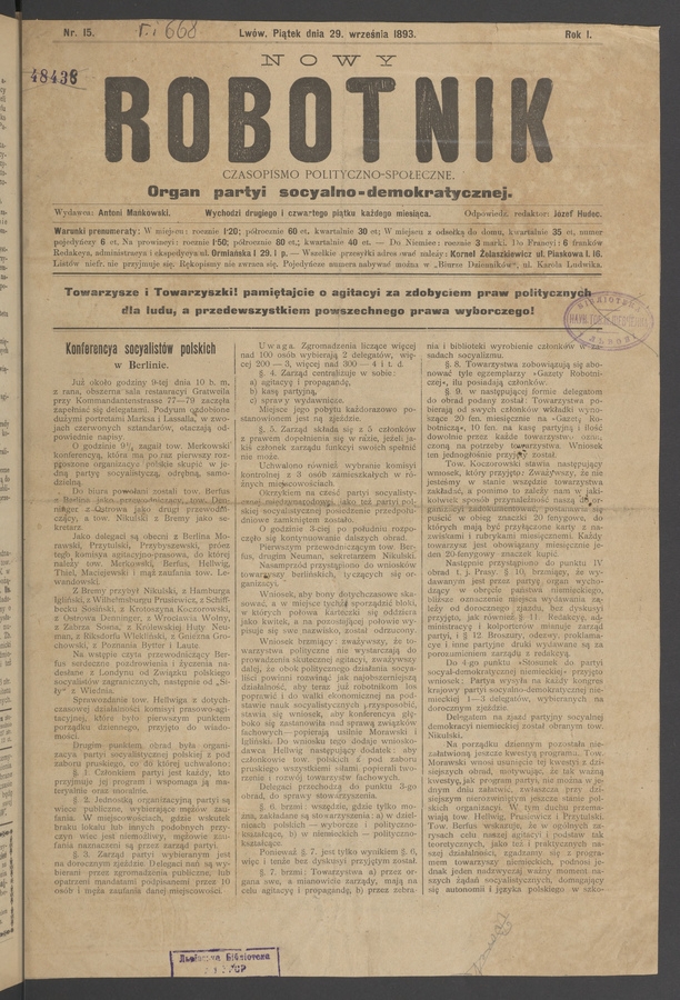 Nowy Robotnik&nbsp;: czasopismo polityczno-społeczne&nbsp;: organ partyi socyalno-demokratycznej. Rok&nbsp;1, 1893, numer&nbsp;15