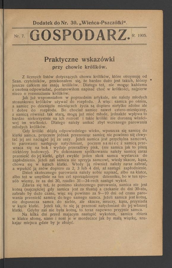 Gospodarz&nbsp;: dodatek do&nbsp;numeru&nbsp;30 &bdquo;Wieńca-Pszcz&oacute;łki&rdquo;. 1905, numer&nbsp;7