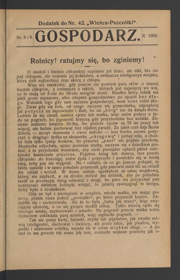 Gospodarz&nbsp;: dodatek do&nbsp;numeru&nbsp;42 &bdquo;Wieńca-Pszcz&oacute;łki&rdquo;. 1905, numer&nbsp;8-9