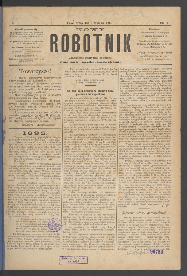 Nowy Robotnik&nbsp;: czasopismo polityczno-społeczne&nbsp;: organ partyi socyalno-demokratycznej. Rok&nbsp;4, 1896, numer&nbsp;1