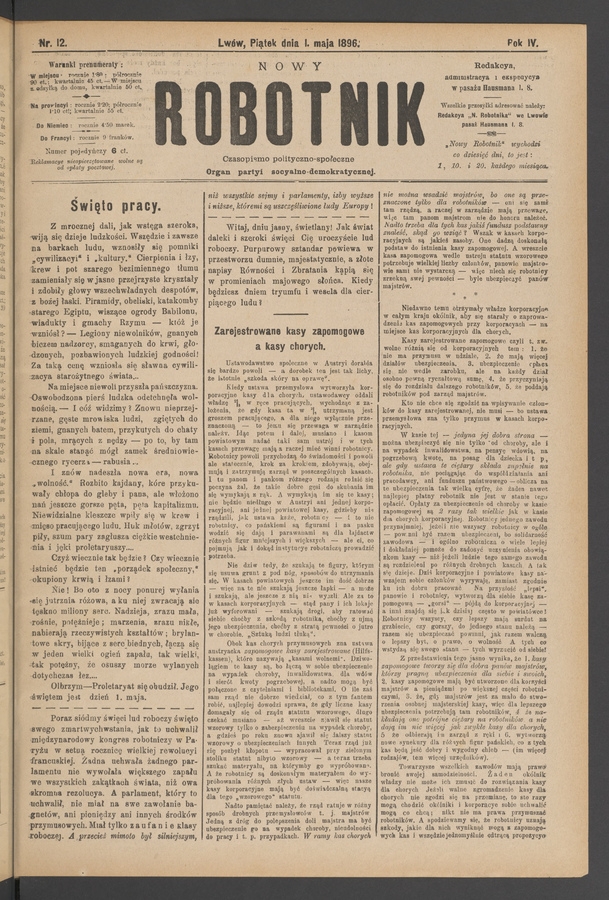 Nowy Robotnik&nbsp;: czasopismo polityczno-społeczne&nbsp;: organ partyi socyalno-demokratycznej. Rok&nbsp;4, 1896, numer&nbsp;12