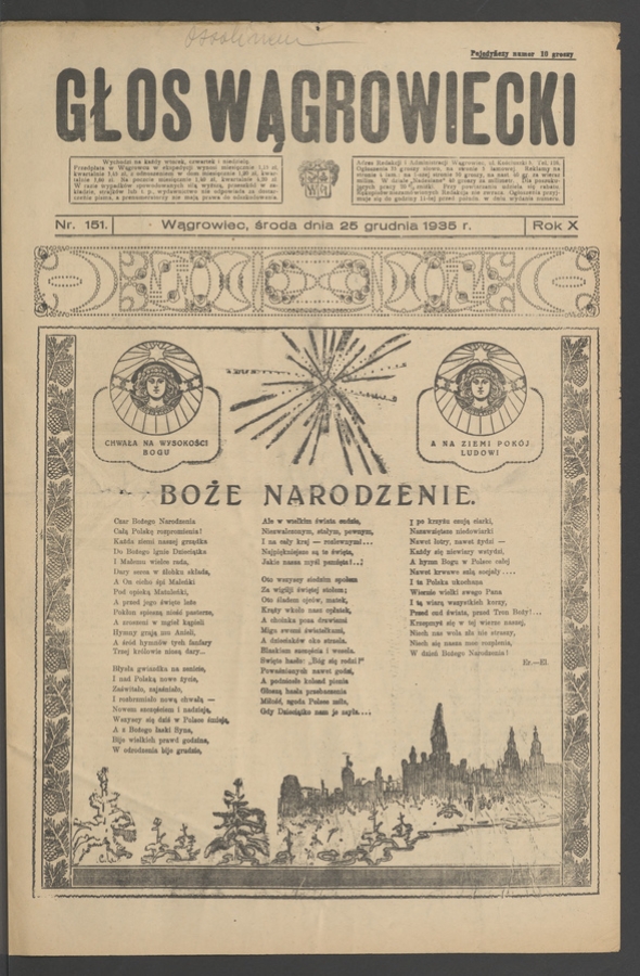Głos Wągrowiecki. Rok&nbsp;10, 1935, numer&nbsp;151
