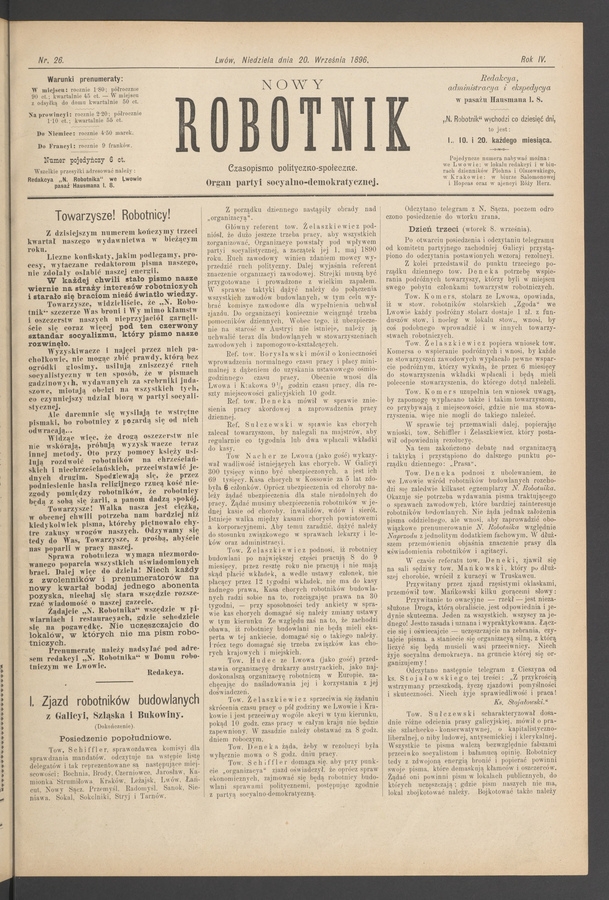 Nowy Robotnik&nbsp;: czasopismo polityczno-społeczne&nbsp;: organ partyi socyalno-demokratycznej. Rok&nbsp;4, 1896, numer&nbsp;26